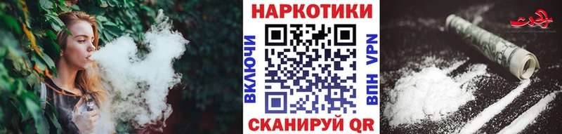 Купить АМФ  КОКАИН  Меф мяу мяу  Канабис  Alpha PVP  Питкяранта
