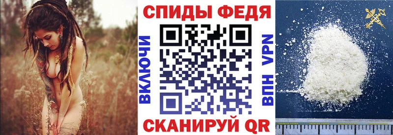 Amphetamine 97%  Купить закладки  Питкяранта 