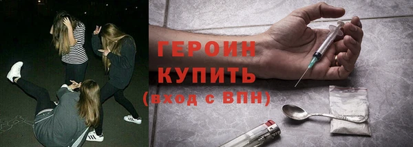 спиды Пролетарск