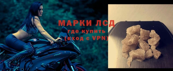 круглые Приозерск