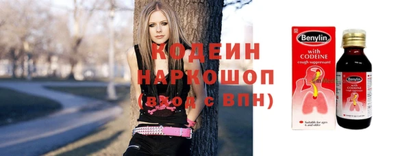 спиды Пролетарск