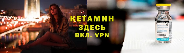 круглые Приозерск