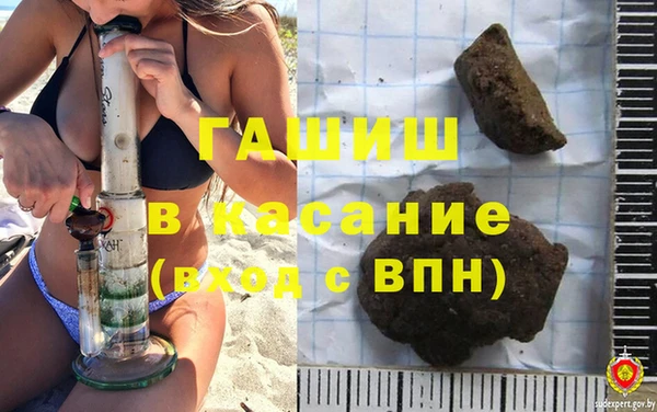 кокс Протвино