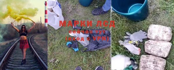 круглые Приозерск