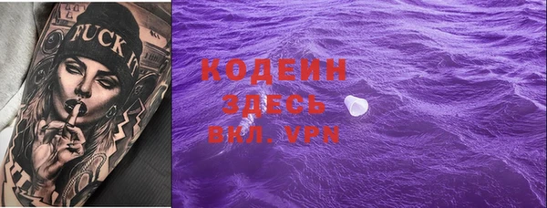 круглые Приозерск