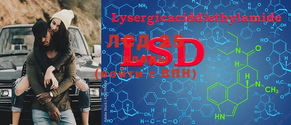 кокс Протвино