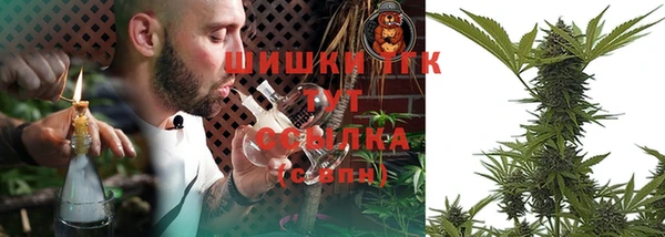 спиды Пролетарск