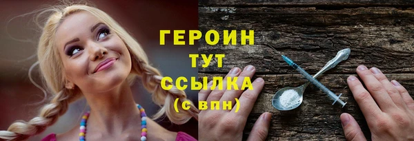 спиды Пролетарск